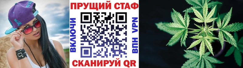 Где купить наркоту Мелеуз Амфетамин blacksprut ТОР СК