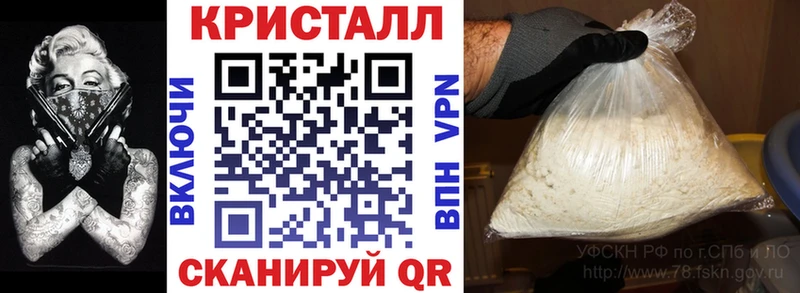 АМФ 98%  Мелеуз 