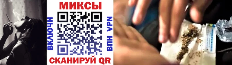 Бутират бутик  нарко площадка Telegram  Мелеуз  как найти  