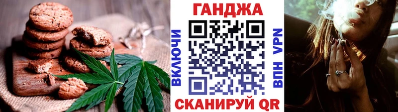 hydra рабочий сайт  дарнет шоп  Мелеуз  мориарти клад  Cannafood марихуана 