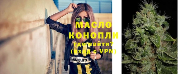 дмт Коряжма