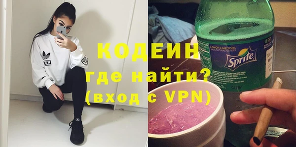 jwh Ладушкин
