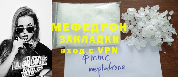 гашик Куйбышев