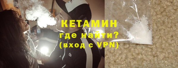 каннабис Лагань