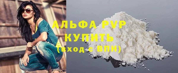 метамфетамин Кукмор