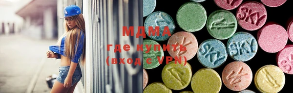 каннабис Лабытнанги
