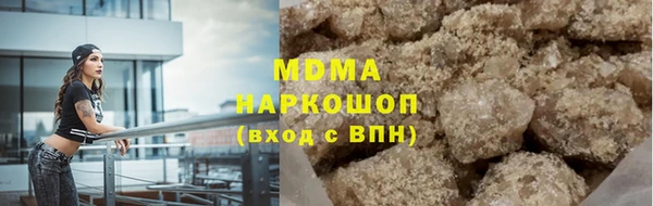 каннабис Лабытнанги
