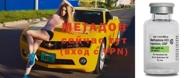 метамфетамин Кукмор