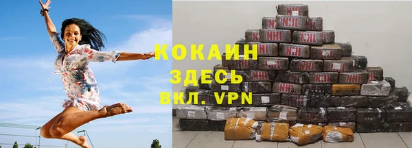 каннабис Лагань