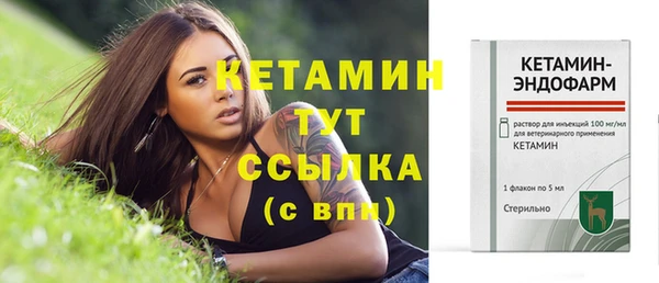 гашик Куйбышев