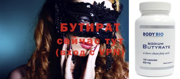 jwh Ладушкин