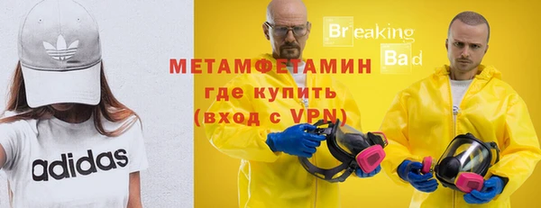 каннабис Лабытнанги