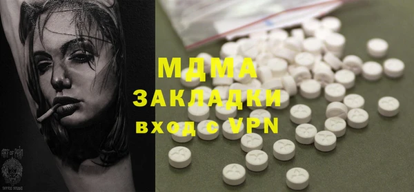 эйфоретик Корсаков