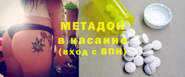 jwh Ладушкин