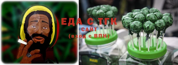 jwh Ладушкин