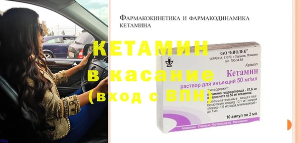 каннабис Лабытнанги