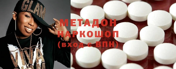 jwh Ладушкин