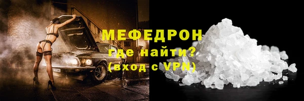каннабис Лагань