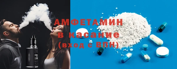 каннабис Лагань