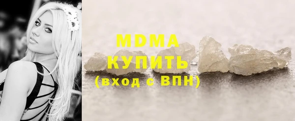 jwh Ладушкин