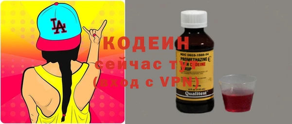 каннабис Лагань