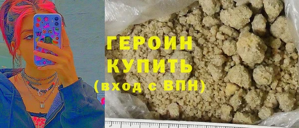 гашик Куйбышев