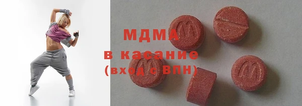стаф Кулебаки