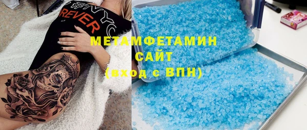 jwh Ладушкин