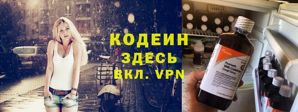 гашик Куйбышев