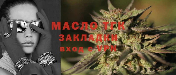 каннабис Лабытнанги