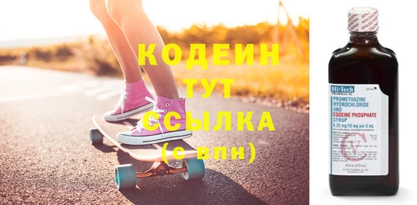 каннабис Лагань