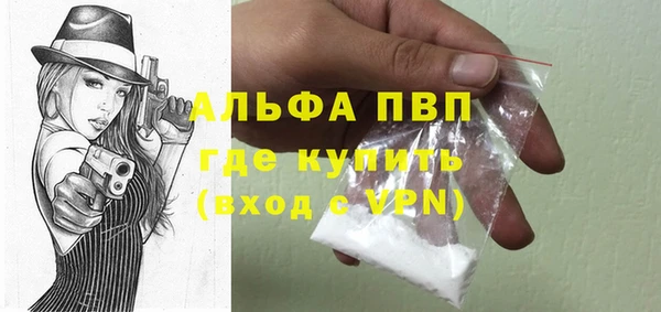 метамфетамин Кукмор
