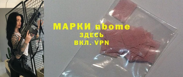 каннабис Лагань