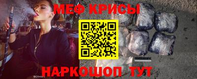 мдма Донской