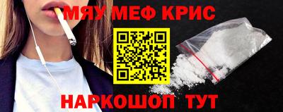 мдма Донской