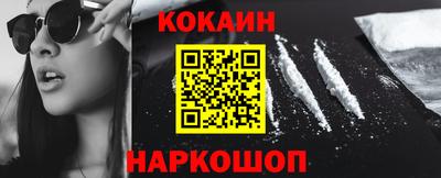 мдма Донской