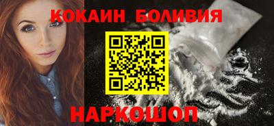 2c-b Дубна