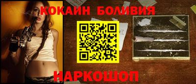 2c-b Дубна