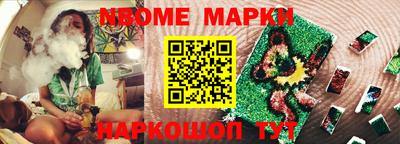 мдма Донской