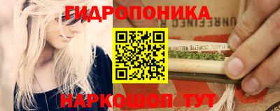 мдма Донской