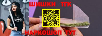 мдма Донской