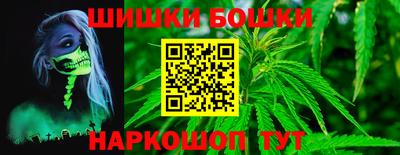 мдма Донской