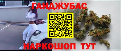 мдма Донской