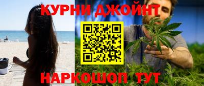 мдма Донской