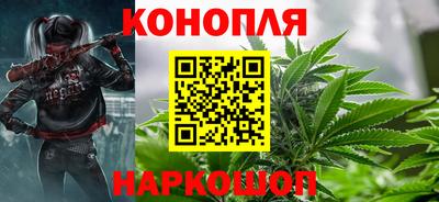 2c-b Дубна