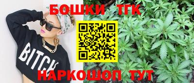 мдма Донской