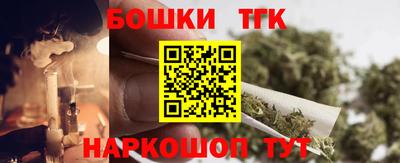 мдма Донской