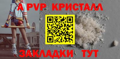 мдма Донской