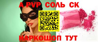 2c-b Дубна
