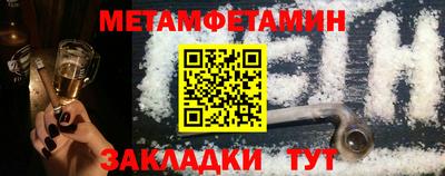 мдма Донской